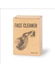 Face Cleansing Brush Tospin