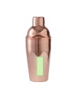 Cocktail Shaker Hamberly