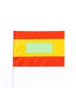 Pennant Flag Saraik
