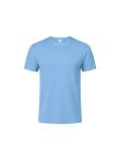 Kids Colour T-Shirt Seiyo