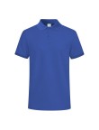 Adult Colour Polo Shirt Koupan