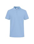 Adult Colour Polo Shirt Koupan