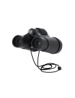 Binoculars Blidar