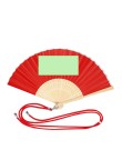 Hand Fan Yanex