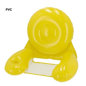 Armchair Kokoro