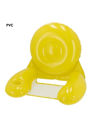 Armchair Kokoro