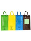 Bag Set Kunar