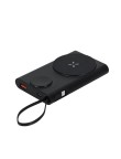 Power Bank Barian