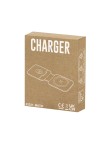 Charger Vardar