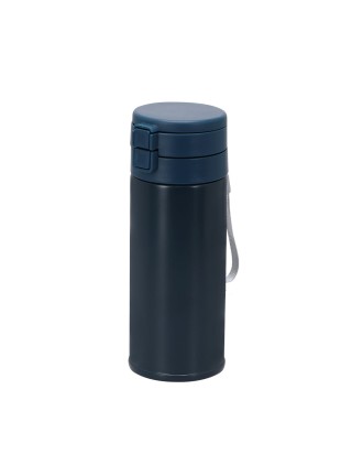 Insulated Cup Felisse