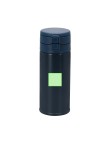Insulated Cup Felisse