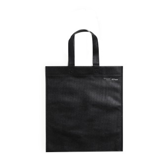 Bag Suntek