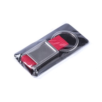 Keyring Dagor