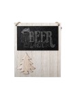Christmas Decoration Carrigan