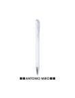 Pen Helmor