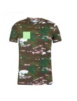 Adult T-Shirt Sunt