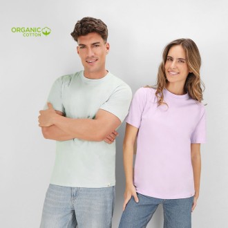 Adult T-Shirt Guim