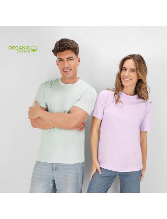 Adult T-Shirt Guim